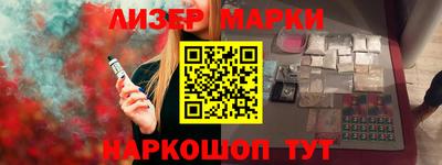 мет Коммунар