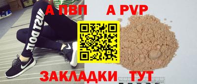 ешки Конаково