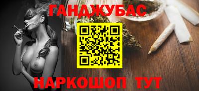 мет Коммунар