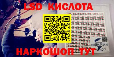 ешки Конаково