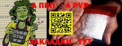 ешки Конаково