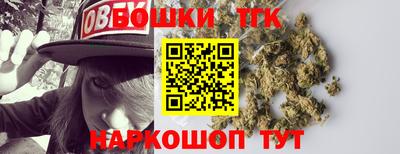 мет Коммунар