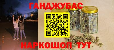 мет Коммунар