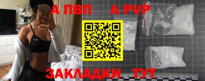 мет Коммунар