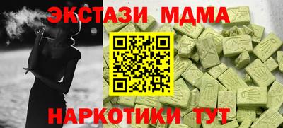 ешки Конаково