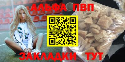 ешки Конаково