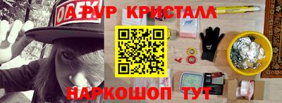 ешки Конаково
