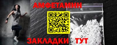ешки Конаково