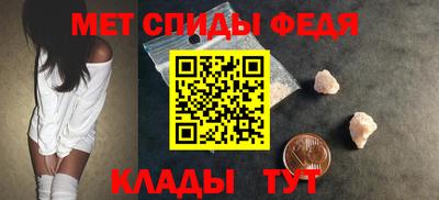 мет Коммунар