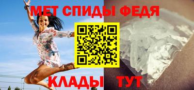 прущие крисы Комсомольск-на-Амуре