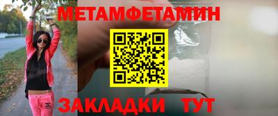 ешки Конаково