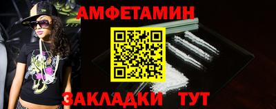 мет Коммунар