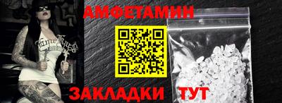 ешки Конаково