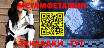 ешки Конаково