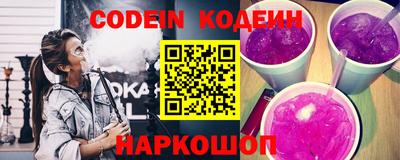 ешки Конаково