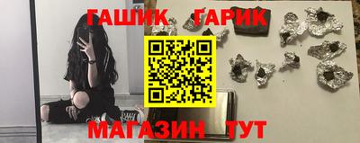 ешки Конаково