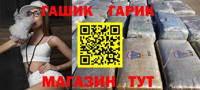 мет Коммунар