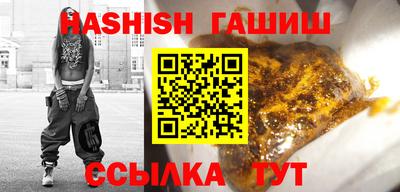 ешки Конаково