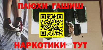 мет Коммунар