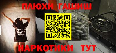 ешки Конаково