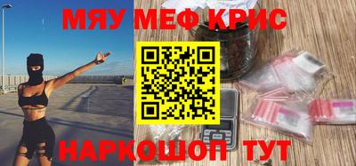ешки Конаково